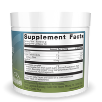 Ambrotose Complex powder