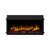 Dimplex Ignite Ultra 50" Built-in Linear Electric Fireplace