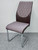 Atlantis PU Dining Chair