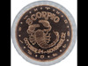 Astrology Copper Coin Collection:  Scorpio