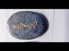 Palmstone Reiki Set - Lapis Lazuli