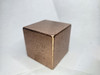 1.25 Inch Square Solid Copper Cube - Brushed Finish