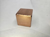 1.25 Inch Square Solid Copper Cube - Brushed Finish