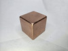 1.5 Inch Square Solid Copper Cube - Brushed Finish