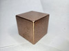 1.5 Inch Square Solid Copper Cube - Brushed Finish