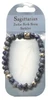 Astrology Bead Bracelet Collection - Sagittarius - Sodalite