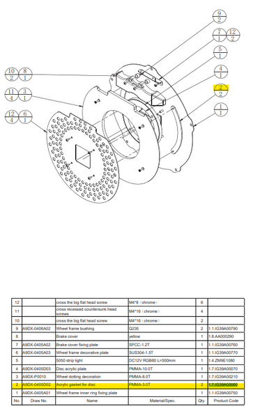 Disc pressure acrylic gasket (1.7.IG39A00060)