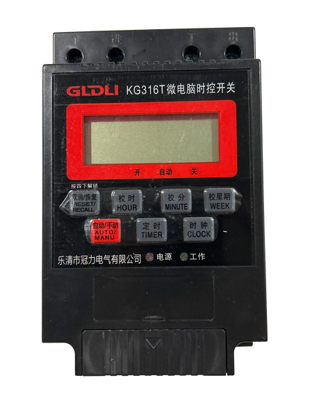 Time Switch for Cotton Candy Machine (5092914117)