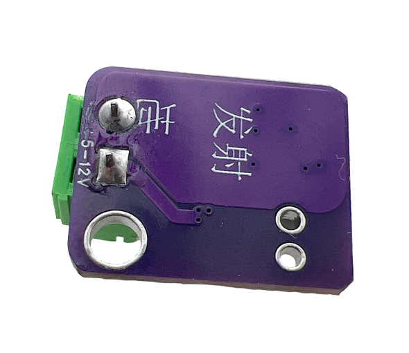 Brushless furnace head PCB signal board for Cotton Candy Machine (A0202000066)