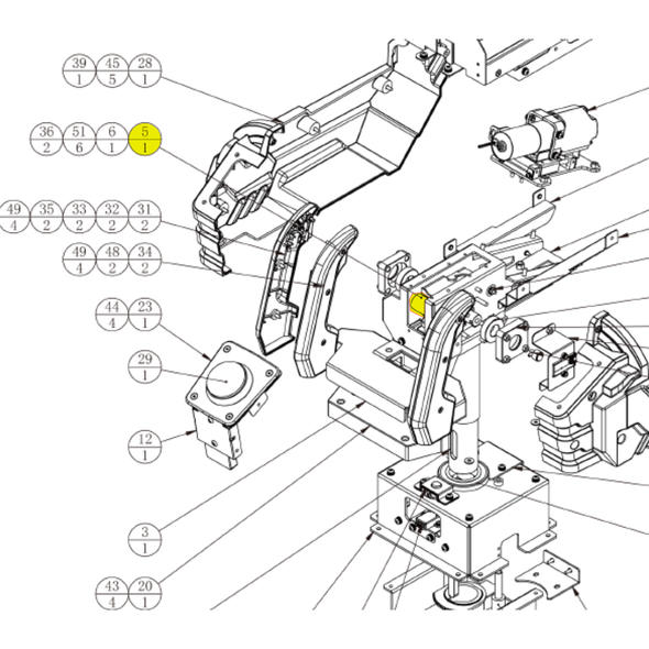 Gun Mechanism Up and Down Swing Stopper