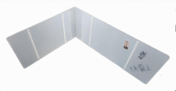 L-Shaped Adjustable Outlet Baffle for Wonder Claw 49” (YKL.3120030)