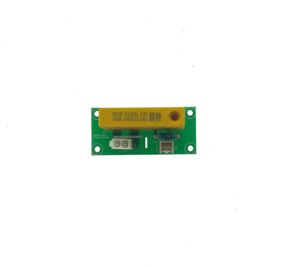 Solid State Relay for ABCC (SK379)