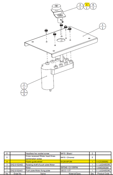 Dragon's Bane plastic guide wheel (1.4.ZC000062)