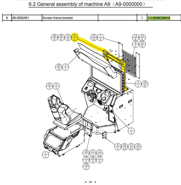 Screen Frame Bracket for A9 SD (1.1.IG39C00010 )