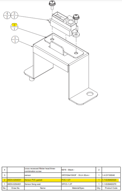 PVC gasket for inductor for Asphalt 9 (1.7.IG39A00020)