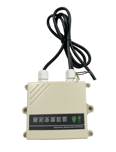Temperature and Humidity Sensors for CCM (1528815358)