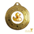 Golden Rubber Duck Medal Award Duck Race Boxing Day Race Annual Event River Canal 