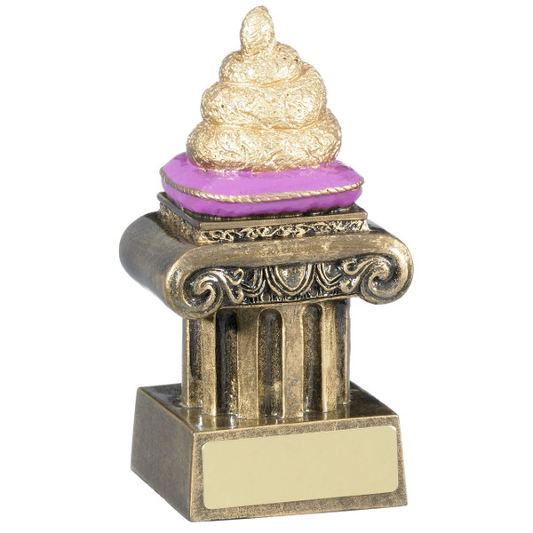 Rude novelty Poo on a throne Award. Fun, joke, comic Trophy!