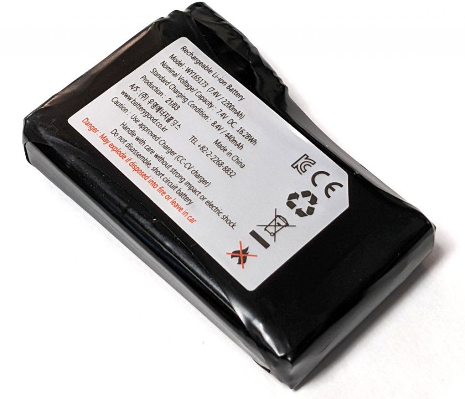 Ignitor/Radiant Heated Glove Replacement Battery