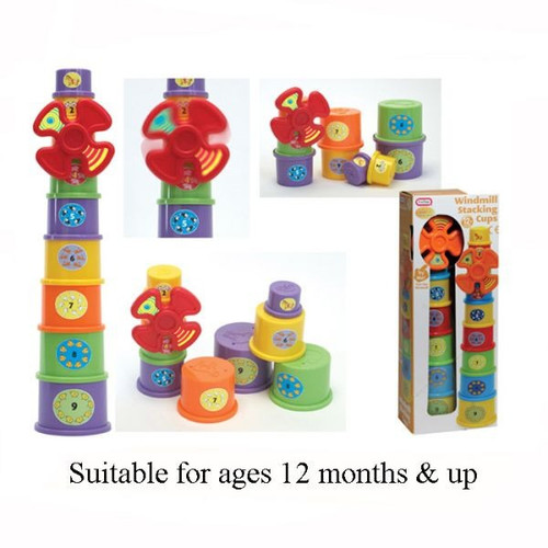 Windmill Stacking Cups (2 Assorted)