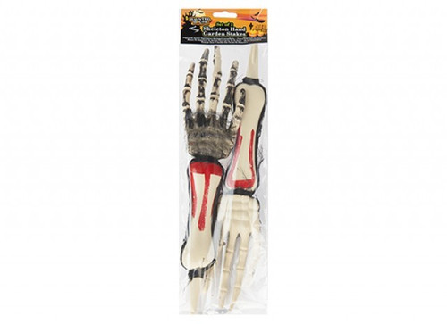 Pack of 2 Skeleton Hand Garden Stakes Pack of 2 Skeleton Hand Garden Stakes