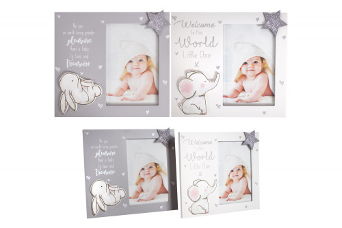 Baby Photo Frame (20 x 18 cm) (Assorted Designs)