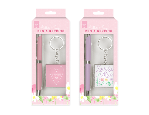 Mother\'s Day Pen & Keychain Gift Set (Assorted Designs) Mother\'s Day Pen & Keychain Gift Set (Assorted Designs)