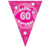 Pink Holographic 60th Banner Pink Holographic 60th Banner