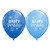 Latex Balloons Birthday Sparkle Turquoise
