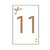 Brown & Cream Butterfly Table Numbers