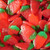 Giant Strawberries 500g