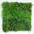 Exterior UV Resistant Wave Green Wall (1m)