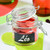 Cliptop Favour Jar with Chalkboard Label