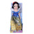 Disney Princess Story Telling 10 inch SNOW WHITE - Discontinued