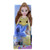 Disney Princess Story Telling 10 inch BELLE - Discontinued