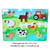 Wooden Farm Puzzle (22cm)