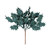 Peacock Glitter Holly Pick (H20cm)