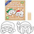Colour Your Own Christmas Masks  Colour Your Own Christmas Masks