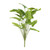 Artificial Syngonium House Plant Spray (46cm)