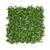Exterior U.V Bay Leaf Green Wall Panel