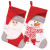 Plush Red and Grey Christmas Stocking (Assorted) 