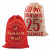 Plush Hessian Christmas Printed Sacks (Assorted)