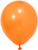Orange Metallic Latex Balloon 10inch (Pack of 100) Orange Metallic Latex Balloon 10inch (Pack of 100)