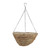 Round Malham Hanging Basket (14 inch) Round Malham Hanging Basket (14 inch)