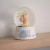 Winnie the Pooh & Piglet Snow Globe 