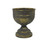 Antique Gold Creation Metal Bowl Planter (19.5cm)