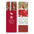 Traditional Christmas Gift Wrap (4m) (Assorted Designs)