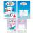 Christmas Activity Books (Pack of 3)