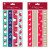 Christmas Printed Paper Chains (Pack of 80) (Assorted Designs)