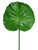 Green Raindrop Lotus Leaf (76 cm)